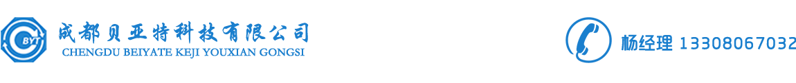 隔音板,隔音棉,吸音板,吸音棉/>